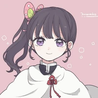 Tsuyuri Kanao