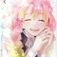 Mitsuri 