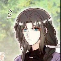 Tần Hoài