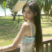 Diệp Thư Kỳ