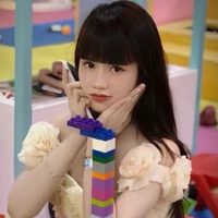 Huỳnh Như