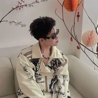 Hoàng Đức Duy