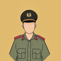cảnh sát 