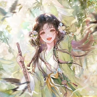 Tg Trầm ai chính