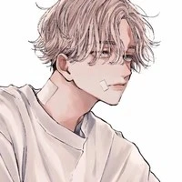 inui seishu