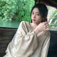 Vũ Minh Tâm