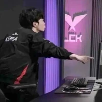 Ryu Minseok (Keria)