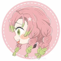 Kanroiji Mitsuri