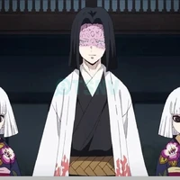 Chúa công Ubuyashiki