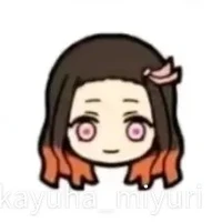 Kamado Nezuko