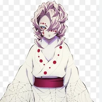 Rui