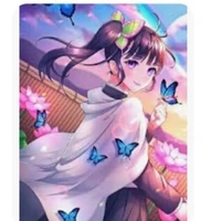 Tsuyuri Kanao