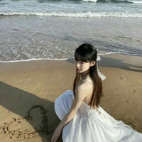 Tuyết Nhi