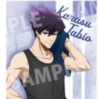Karasu Tabito