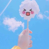 Pé hủ