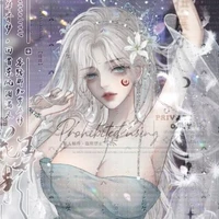 Phó Hiển/mẹ kế cũng như mẹ nuôi của Duệ