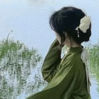 Ánh Hồng