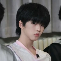 Trương Hàm Thụy-Em