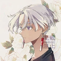 Kurokawa Izana