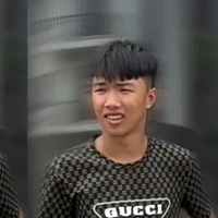Phạm Đình Hòa 