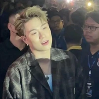 dương