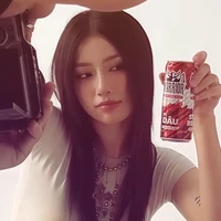 Ly Han