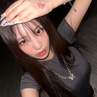 Han sara