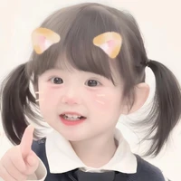 Hoàng Nguyễn Phương Linh | con CapRhy