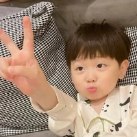 Hoàng Nguyễn Quang Minh | con CapRhy