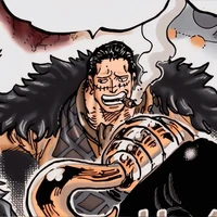 Crocodile