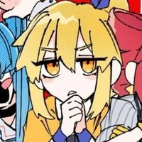 Akita Neru