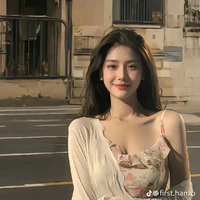 Hạ Kiều Anh