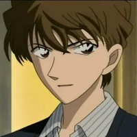 Hakuba Saguru