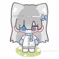 Yuki 