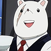 nezu