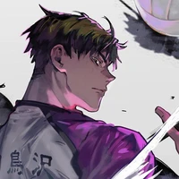 Ushijima Wakatoshi