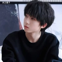 Dương Bác Vân_anh²