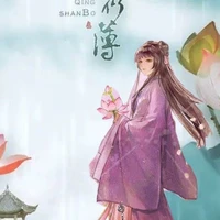 Giang Yếm Ly