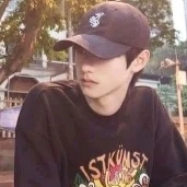 Người lạ