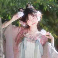 Tiểu My( người hầu của em )