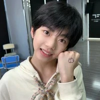 Trương Hàm Thụy _ bé