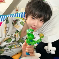 Trương Dịch Nhiên _ cậu