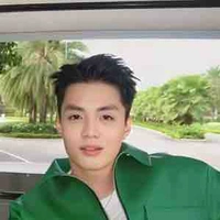 Thành An 