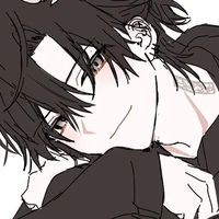 Naru (?)