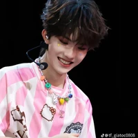 Tô Tân Hạo-Cậu