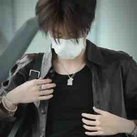 Watanabe Haruto