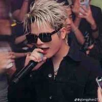 Nguyễn quang anh ( rhyder) 