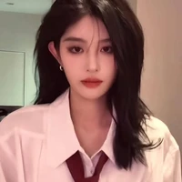 Vương Dịch _ cô