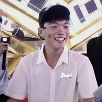 Phạm Thanh Nhã