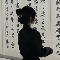 Lục Gia Mẫn